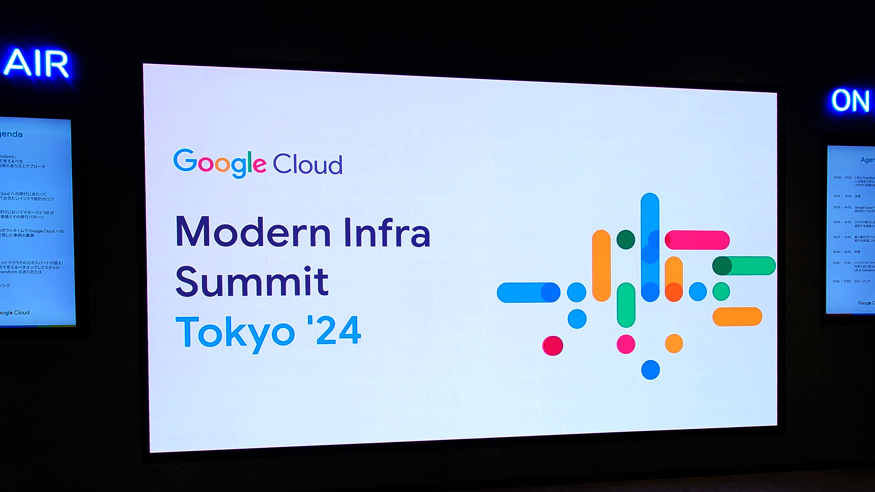 Cover Image for Modern Infra Summit Tokyo '24